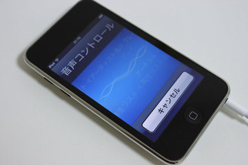 ipod_touch_3g_late_2009_9.jpg