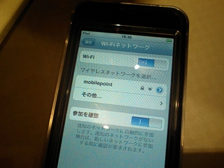 yodobashi_1.jpg