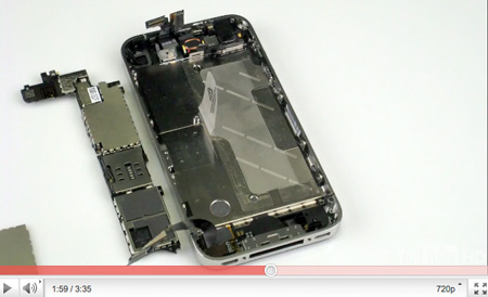iphone4_disassembly_0.jpg