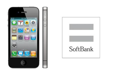 iphone4_softbank_price_0.jpg