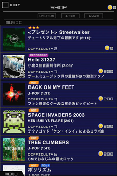 app_game_groove_coaster_zero_7.jpg