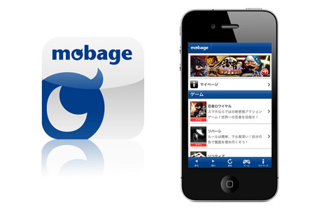 app_game_mobage_0.jpg