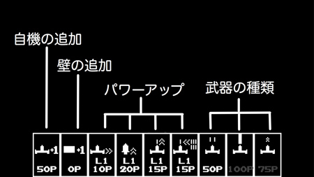 app_game_ojitorokko_3.jpg