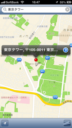 app_navi_classic_map_4.jpg