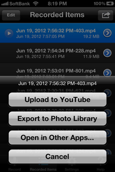 app_photo_display_recorder_8.jpg
