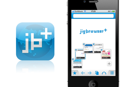 app_prod_jigbrowser_0.jpg