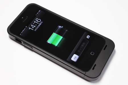 hyplus_iphone5_battery_case_review_0.jpg