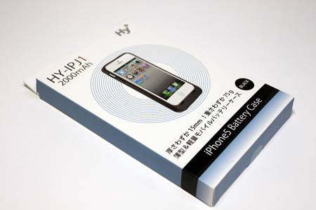 hyplus_iphone5_battery_case_review_1.jpg