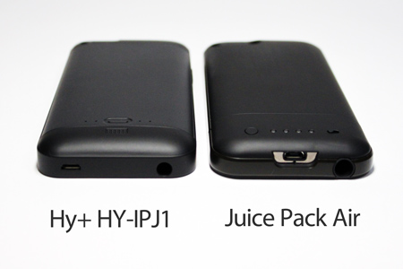 hyplus_iphone5_battery_case_review_8.jpg