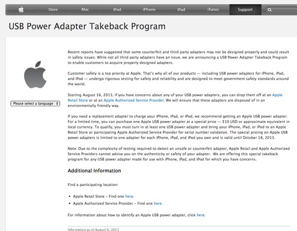 apple_usb_power_adapter_takeback_1