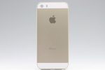 moumantai_iphone5s_gold_backpanel_1