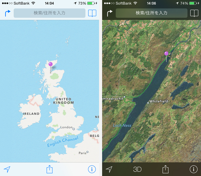 nessie_on_iphone_map_2