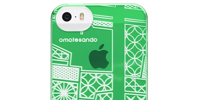 apple_store_omotesando_case_0
