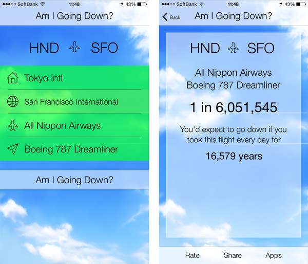 app_travel_am_i_going_down_3