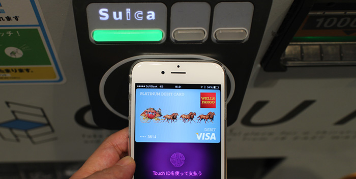 apple_pay_in_japan_00