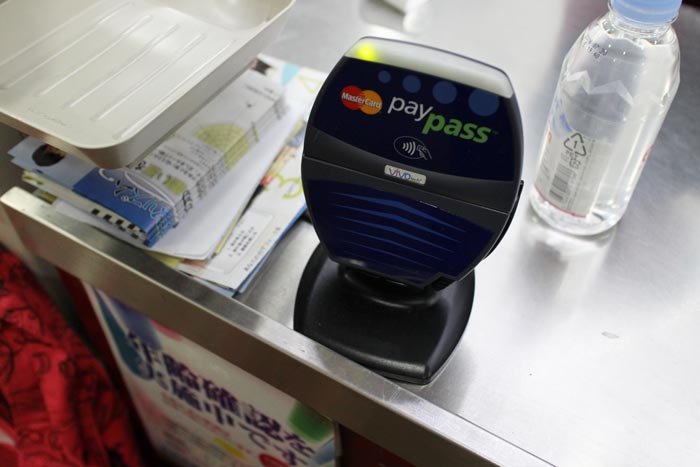 apple_pay_in_japan_3
