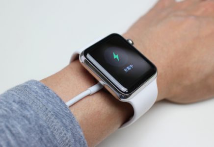 Часы apple iwatch зарядка. Apple IWATCH 7 зарядка. Экран зарядки Эппл вотч 7. Apple IWATCH 7 бежевый. Зарядка для АПЛ вотч 6.