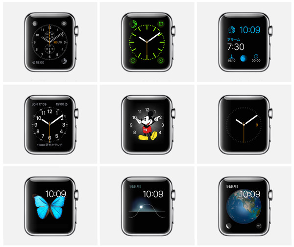 apple_watch_display_burnin_4