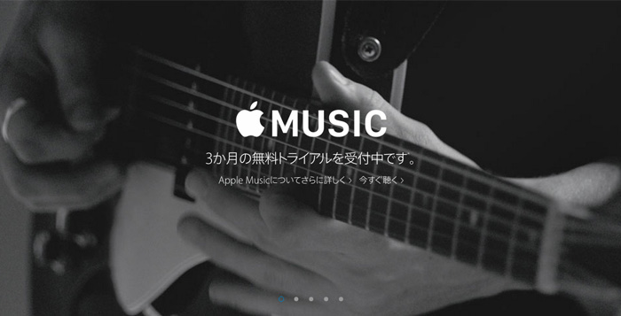 apple_music_title_0