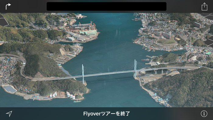 3d_flyover_shizuoka_nagasaki_2