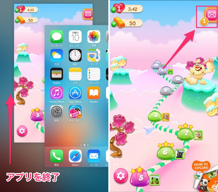 candy_crush_jelly_life_cheat_4a