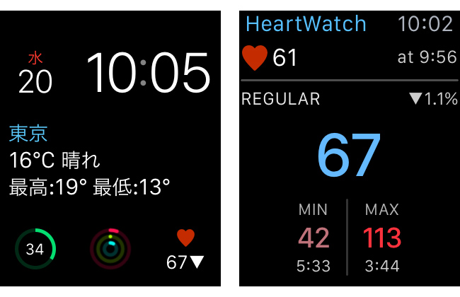 app_health_heartwatch_5