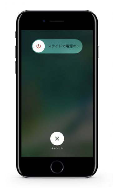 iphone7_solid_state_button_2