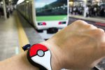 pokegoplus_yamanote_line_3