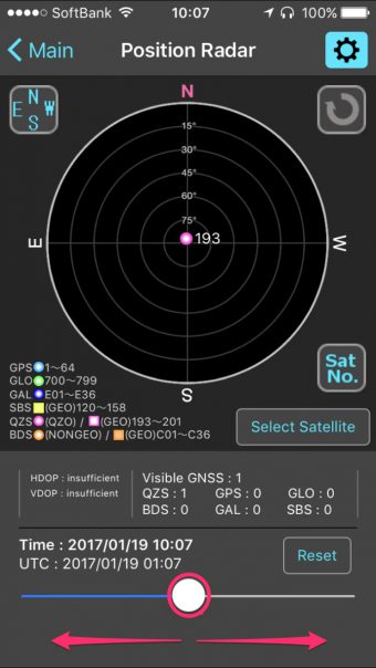 gnss_view_4