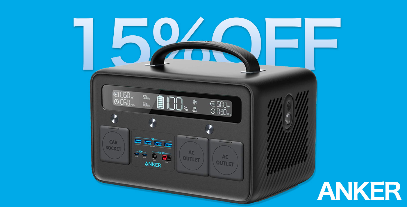 15%OFF】楽天BrandDayで「Anker PowerHouse II 800」がセール中 – Touch Lab – タッチ ラボ