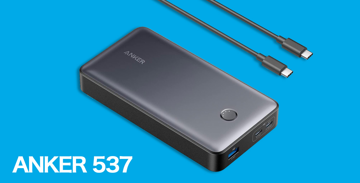 新製品】高出力・大容量モバイルバッテリー「Anker 537 Power Bank」が発売