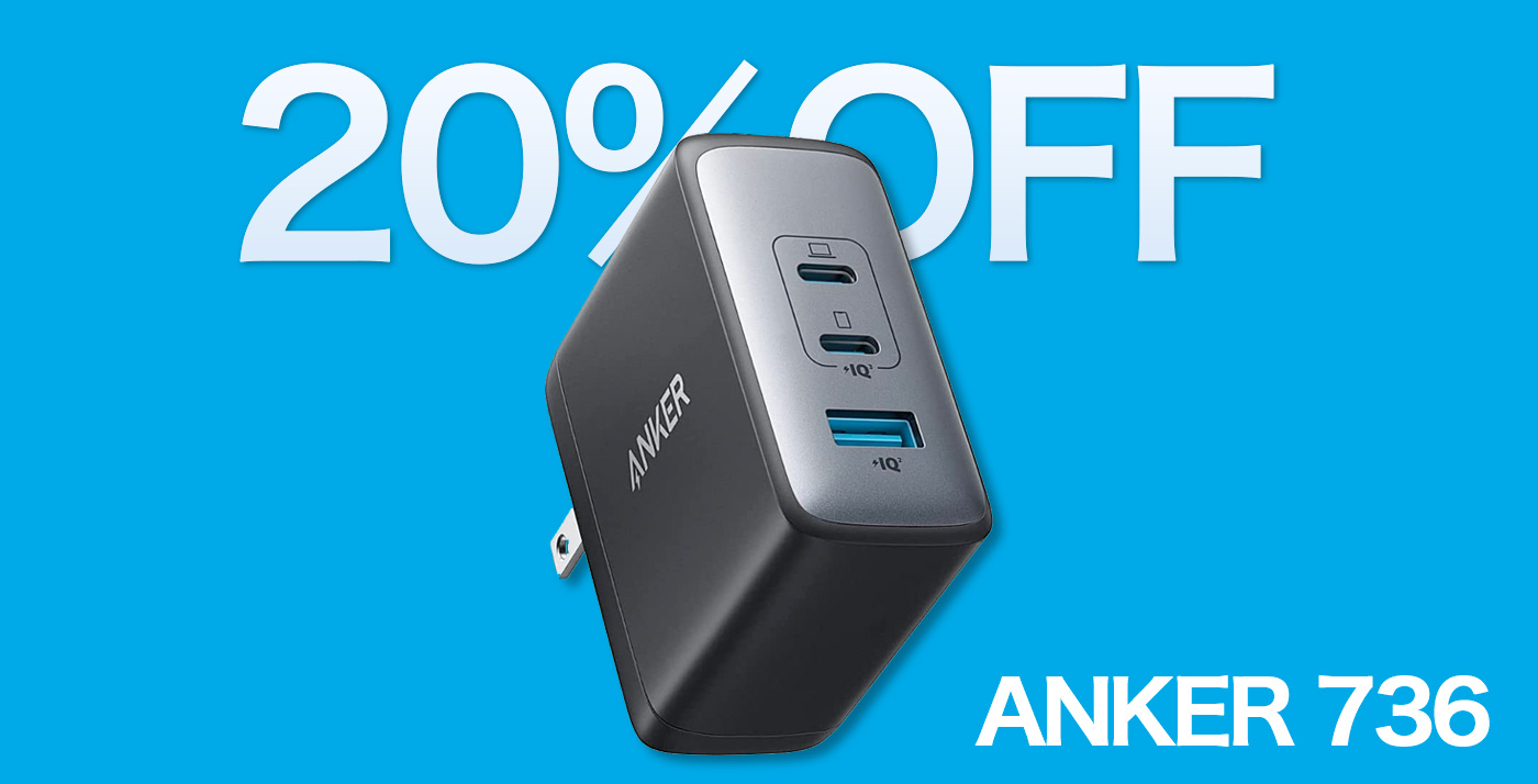 最安値級価格 Anker 736 Charger Nano ll 100W 急速充電器 ブラック