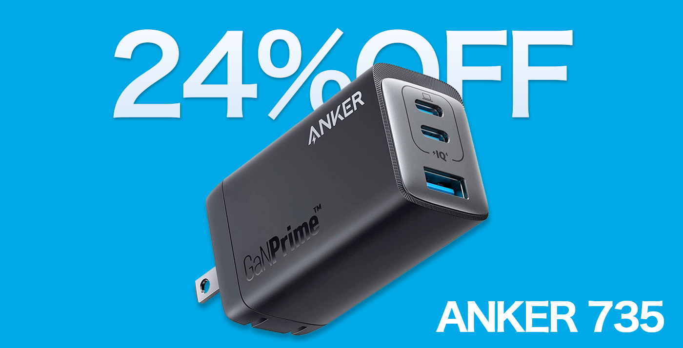 24%OFF】3ポートUSB-C充電器「Anker 735 Charger (GaNPrime 65W)」が