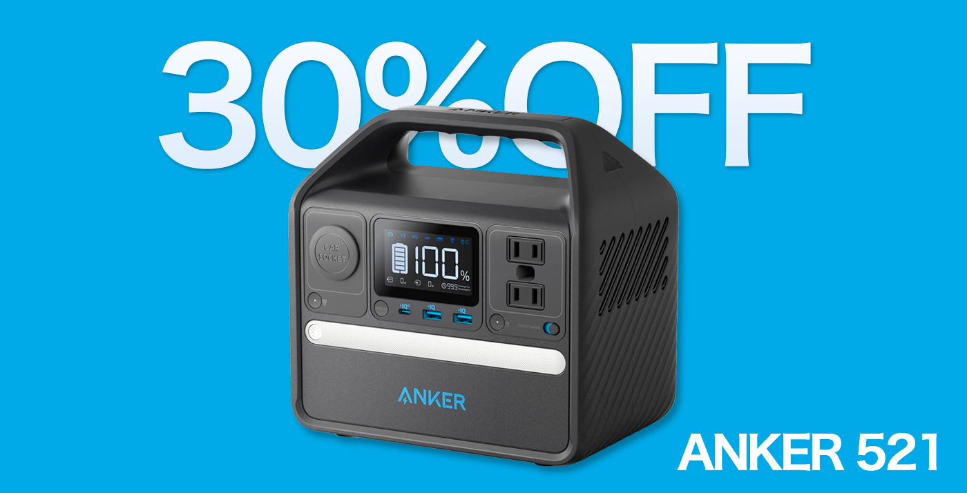 30%OFF】小型軽量ポータブル電源「Anker 521 Portable Power Station」がクーポンセール中 – Touch Lab –  タッチ ラボ