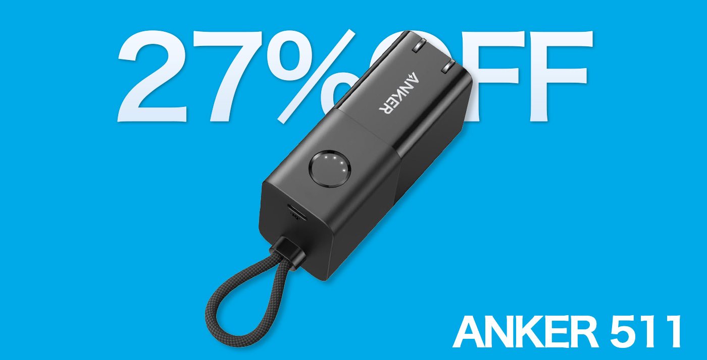 27%OFF】ハイブリッド充電器「Anker 511 Power Bank (PowerCore Fusion 30W)」がセール中 – Touch  Lab – タッチ ラボ