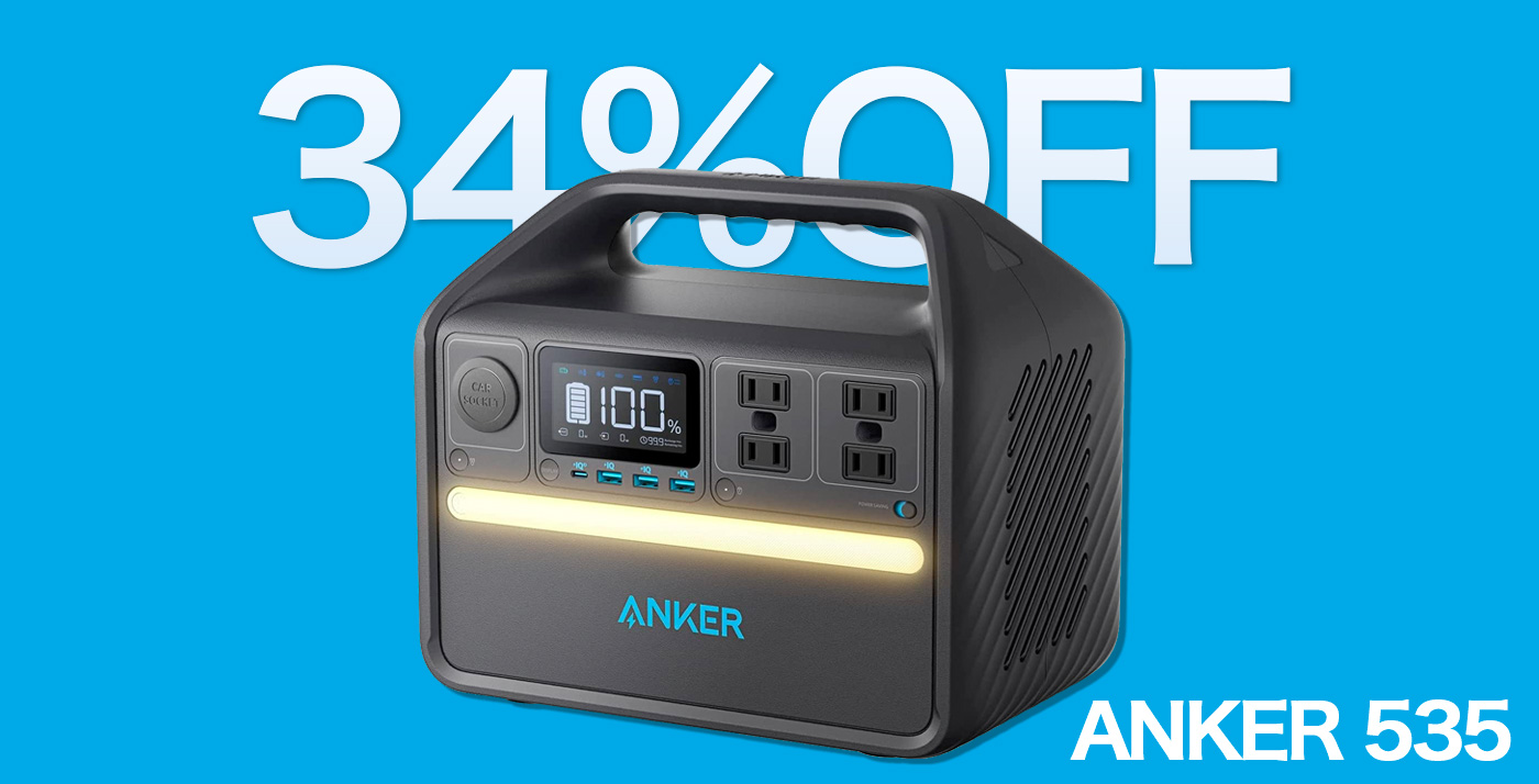 34%OFF】6倍長寿命「Anker 535 Portable Power Station」がセール中 – Touch Lab – タッチ ラボ